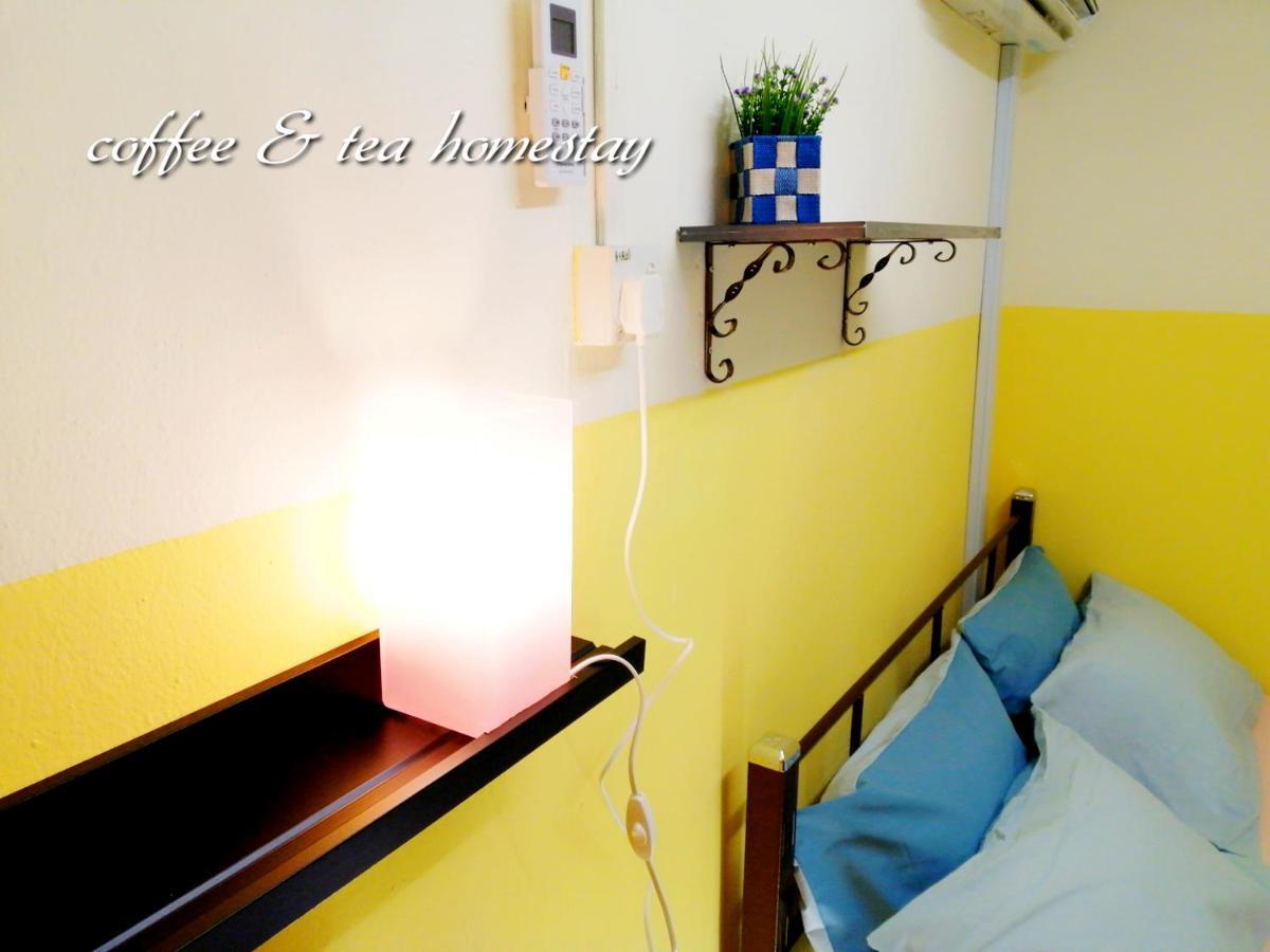 Coffee & Tea Homestay 2 Κουάλα Λουμπούρ Εξωτερικό φωτογραφία